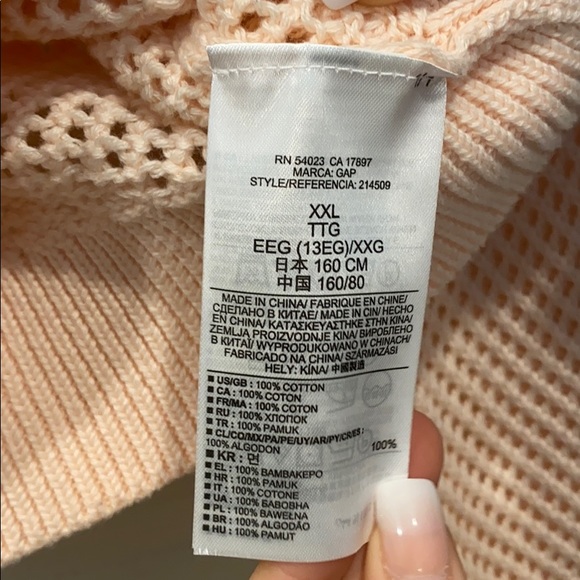 Gap Kids Knit Sweater - Picture 3 of 4